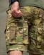 Тактичні Шорти GEN 3 ріп-стоп мультикам розмір S buy92868frs-S фото 6