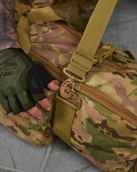Сумка чохол для зброї рюкзак збройовий мультикам battle buy50782frs фото
