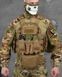 Плитоноска Cobra Cordura 1000D з підсумками та кріпленням Molle койот buy87005frs фото 1