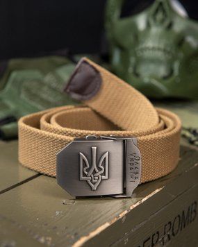 Тактичний Ремінь з патріотичним гравіюванням Слава Україні койот buy13826frs фото