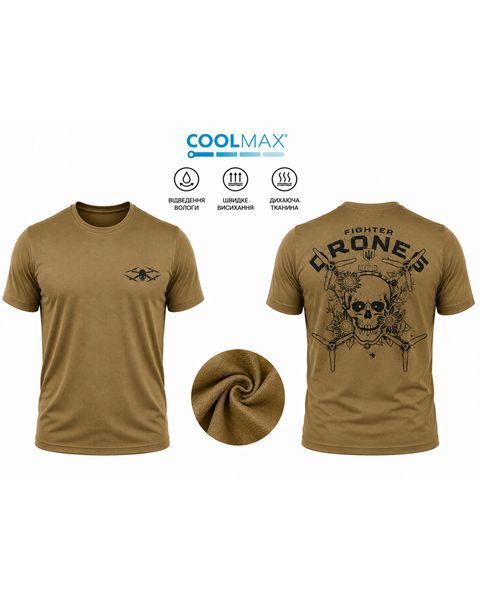Футболка Coolmax з принтом Fighter Drones койот розмір S тмс011frs-S фото