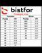 Жіночі нубукові Берці Bistfor Haslan койот розмір 32 bis31215/797/11-32 фото 6