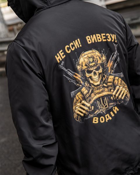 Вітровка Born of War з принтом Водій чорна розмір S buy97054frs-S фото