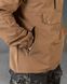 Куртка Анорак Seul SoftShell на флісі койот розмір 2XL buy88916frs-2XL фото 8
