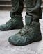 Замшеві Черевики Gore-Tex олива розмір 41 buy13268frs-41 фото 5