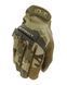Тактичні Рукавиці Mechanix M-Pact мультикам розмір S bkrMechanixfrs-S фото 1