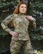 Жіночий Кітель ЗСУ M-Tac Lady MM14 розмір L 20513030frs-L фото 5