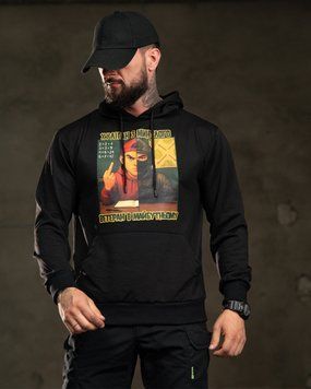 Худі Trenash з принтом Хуліган чорне розмір M buy97102frs-M фото