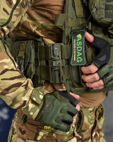 Плитоноска Asdag з підсумками та функцією швидкого скидання олива buy16512frs фото