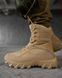 ЧеревикиTactical Sport койот розмір 41 buy89053frs-41 фото 1