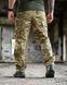 Штани Oblivion Tactical ріп-стоп мультикам розмір M buy92384frs-M фото 2