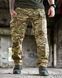 Штани Oblivion Tactical ріп-стоп мультикам розмір M buy92384frs-M фото 1