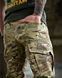 Штани Oblivion Tactical ріп-стоп мультикам розмір M buy92384frs-M фото 7