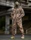 Форма Gamma SoftShell Куртка з капюшоном + Штани піксель розмір S buy93975frs-S фото 4