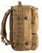 Тактичний Рюкзак 50л M-Tac Trooper Pack Coyote 10301005 фото 3