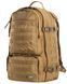 Тактичний Рюкзак 50л M-Tac Trooper Pack Coyote 10301005 фото 1