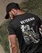 Комплект 4в1 з принтом Veteran Худі та Футболка + Шорти і Бейсболка чорний розмір M buy96983frs-M фото 9