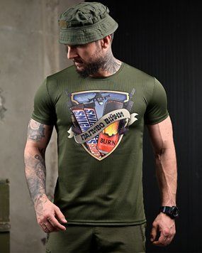 Футболка Coolmax з принтом Паливо Війни олива розмір M buy92922frs-M фото