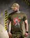 Футболка Coolmax з принтом Born Of War олива розмір S buy96186frs-S фото 1
