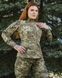 Жіноча Форма M-Tac Кітель ЗСУ Lady + Штани Aggressor MM14 розмір XS 20513030+20069030frs-XS фото 4