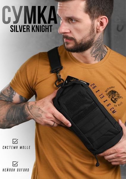 Нагрудна сумка Silver Knight Oxford чорна 26 х 6 х 13 см buy87917frs фото