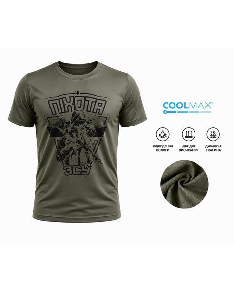 Футболка Fraider Coolmax з принтом Піхота ЗСУ олива розмір S тмс04682frs-S фото