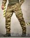 Костюм 4в1 Kriptek Куртка та Штани + Убакс і Балаклава мультикам розмір M buy95596frs-M фото 7