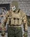 Плитоноска ASDAG Cordura з підсумками та кріпленням Molle мультикам buy55567frs фото 1