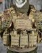 Плитоноска ASDAG Cordura з підсумками та кріпленням Molle мультикам buy55567frs фото 4