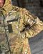 Форма 6в1 KMS Tactical мультикам розмір S buy97238frs-S фото 5