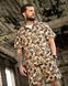 Комплект Oblivion Tactical Camo Palm Сорочка + Шорти коричневий розмір S-M buy92986frs-S-M фото 5