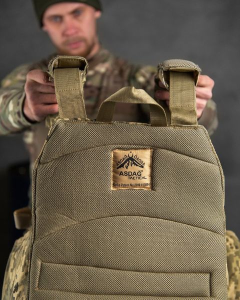 Плитоноска Asdag Cordura з 7-ма підсумками та функцією швидкого скидання піксель buy15930frs фото