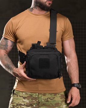 Тактична Нагрудна Сумка Frein Cordura чорна 23.5 х 6 х 12 см buy96878frs фото