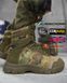 Черевики ALPINE CROWN MILITARY PHANTOM ВТ1000 мультикам розмір 40 buy86698frs фото 2
