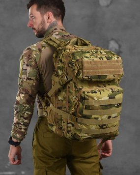 Рюкзак Assault 45 л з кріпленням Molle мультикам buy87593frs фото