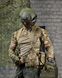 РПС Attack Tactical Cordura у зборі з підсумками піксель розмір універсальний buy92035frs фото 3