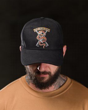 Бейсболка з принтом Їж слабких чорна One Size buy96918frs фото