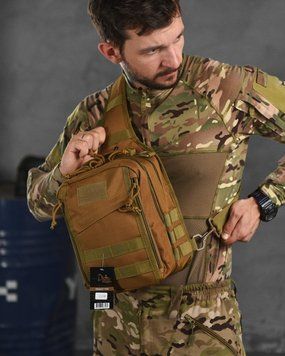 Нагрудна Сумка 6л Silver Knight Oxford з кріпленням Molle койот розмір 26 х 19 х 10 см buy88095frs фото