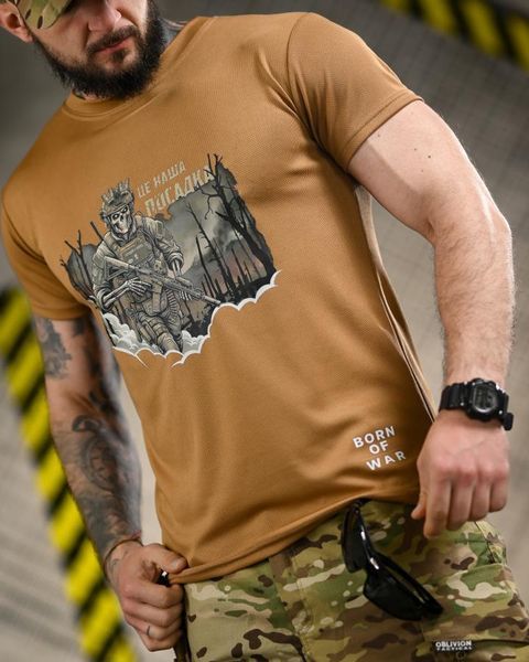 Футболка Born Of War з принтом Це Наша Посадка койот розмір S buy96193frs-S фото
