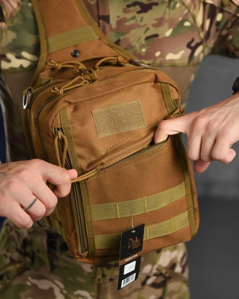 Нагрудна Сумка 6л Silver Knight Oxford з кріпленням Molle койот розмір 26 х 19 х 10 см buy88095frs фото