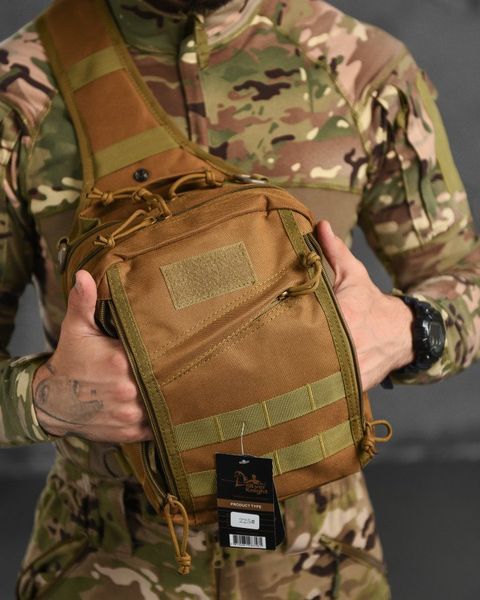 Нагрудна Сумка 6л Silver Knight Oxford з кріпленням Molle койот розмір 26 х 19 х 10 см buy88095frs фото