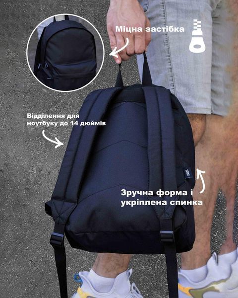 Рюкзак Without для ноутбука 14 дюймів чорний 38 х 27 см wb8049444frs фото