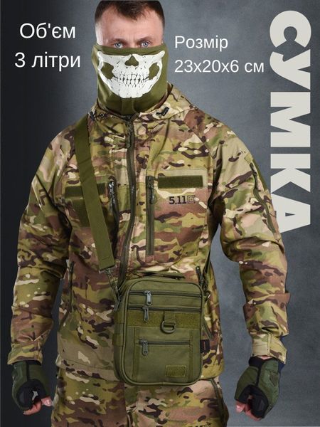 Сумка через плече 3 л Silver Knight Oxford олива розмір 23х20х6 см buy86730frs фото