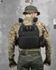 Плитоноски Single Sword Cordura з підсумками та кріпленням Molle чорна  buy87517frs фото 2