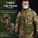 Сумка через плече 3 л Silver Knight Oxford олива розмір 23х20х6 см buy86730frs фото 7