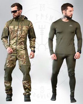 Костюм Горка Куртка з капюшоном та Штани + ПОДАРУНОК Термобілизна мультикам розмір L buy93468frs-L фото