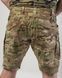 Шорти R-Military Adams ріп-стоп мультикам розмір S bkr921509frs-S фото 2