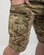 Шорти R-Military Adams ріп-стоп мультикам розмір S bkr921509frs-S фото 3