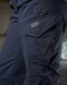 Жіночі Штани M-Tac Aggressor Lady Flex Dark Navy Blue розмір 30/28 20069015frs-30/28 фото 6