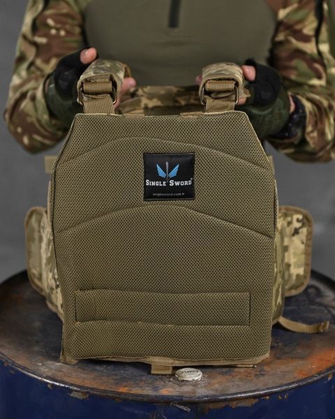 Плитоноска Single Sword Cordura 1000D із системою Molle та 7-ма Підсумками піксель buy191032frs фото